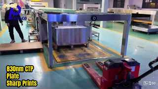 Piastra CTP da 830 nm per inchiostro UV ordinario