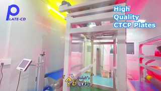 Lastre da stampa CTCP per la stampa offset di alta qualità