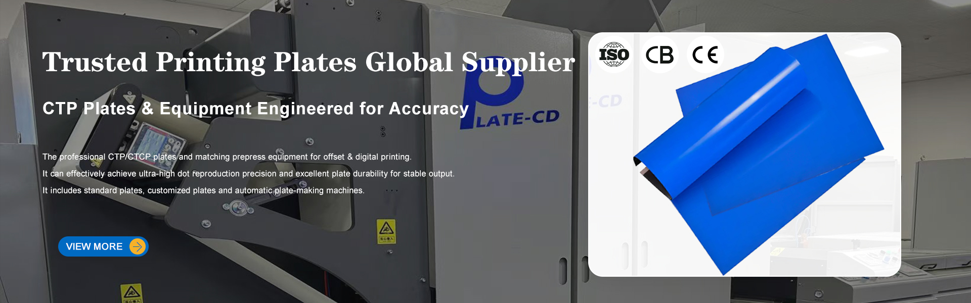 qualità Macchina di fabbricazione di piatto di PCT fabbrica