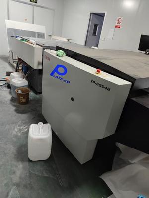 Macchina per la produzione di piastre CTP con modello laser KPL e dimensioni di piastra 1130 930 Ideale per applicazioni nell'industria tipografica