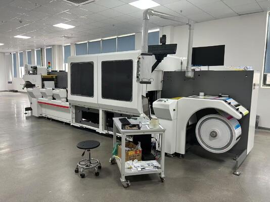 Stampa digitale fronte-retro monocromatica con tecnologia di inchiostro a pigmenti a base d'acqua progettata per soluzioni di stampa