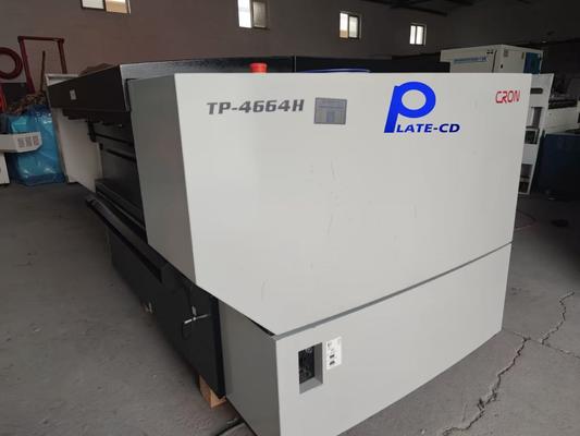 Massima uscita 1130 x 930 Stampante da computer a lastra cilindrica Prodotta dal 2018 al 2022 Offerta e soluzioni di stampa